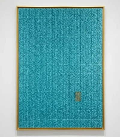 Textured abstract hand-painted canvas in layered turquoise with subtle vertical striations and gold-leaf accent