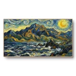 Textured painting of a swirling blue and gold night sky over mountains and a turbulent sea, natural wood frame, panoramic